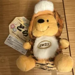 2026年最新】プーさんぬいぐるみキーホルダーの人気アイテム - メルカリ