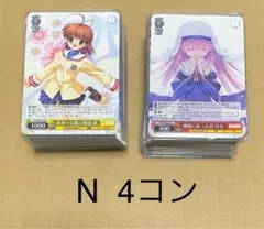 2026年最新】【ヴァイス】プレミアムブースター Key 25th Anniversary