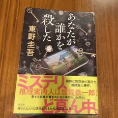 Item thumbnail for item 6b699b88-05fa-427c-9b64-d090ace22716