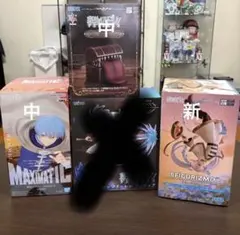葬送のフリーレン フィギュア 4点セット