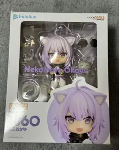 ホロライブ　猫又おかゆ　ねんどろいど　開封品