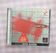 SILENT HILL プレイステーションソフト