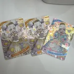 アイプリカード みつき リング姫 マクドナルド