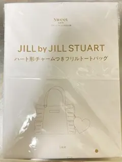 sweet 2025年 6月号 付録