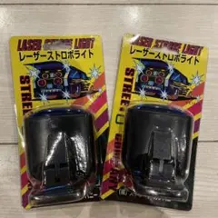 2026年最新】当時物 ストロボの人気アイテム - メルカリ