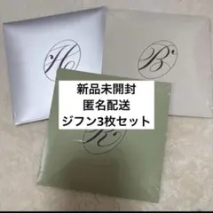 TWS ジフン　CD 3枚セット