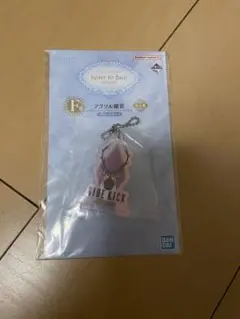 一番くじ　ディズニー　プリンセス　アナと雪の女王　スヴェン　キーホルダー