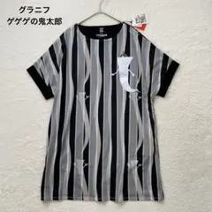 新品 グラニフ ゲゲゲの鬼太郎 一反もめん ワンピース
