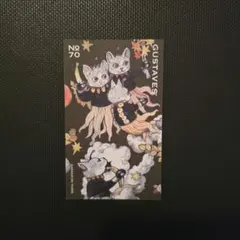 ボリス雑貨店 ヒグチユウコ トレーディングカード - メルカリ