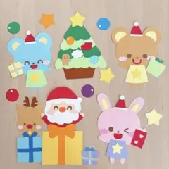 クリスマス壁面　12月壁面　壁面　壁面飾り　ガーランド　冬壁面　クリスマス会