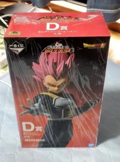 未開封ドラゴンボール D賞 フィギュア