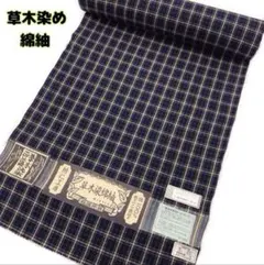 Item thumbnail for item b24c0c54-941d-424a-9122-59f640743b2e