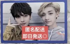 バンチャン リノ ユニットトレカ I am YOU