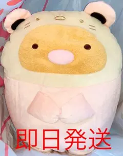 すみっコぐらし うみのいきものになりきり ぬいぐるみ XL とんかつ
