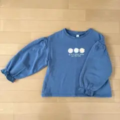 apres les cours トップス