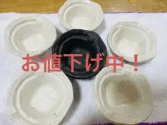 小鉢　小皿　豆皿　丸皿