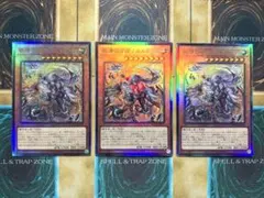 Item thumbnail for item 3742f0f3-d590-4a1a-84fd-2b7ba57be87c