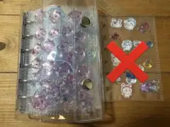 完成品　ボンボンドロップ　シール　シール帳