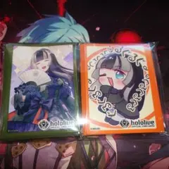 オフィシャルホロカスリーブセット EX vol.3 儒烏風亭らでん wgp