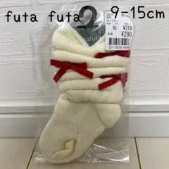 Item thumbnail for item dac4d7a5-0808-470b-8881-327bb84beb9f