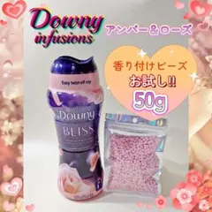 Saa☆様 リクエスト 2点 まとめ商品