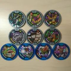 妖怪メダル　第四弾　10枚