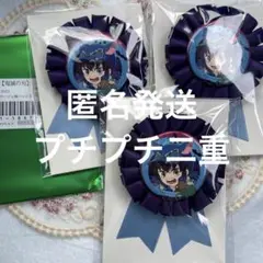 鬼滅の刃 ハロウィン コサージュ風缶バッジ 嘴平伊之助