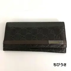 GUCCI グッチ シマレザー 長財布 GG柄 ブラック 二つ折り