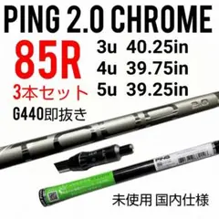 Item thumbnail for item 83d86cde-4baa-45b9-98af-d3b4e2ba7db8