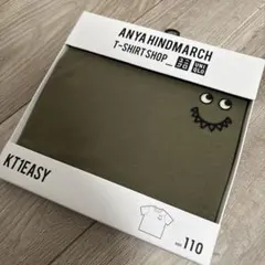 代表取締役様 リクエスト 2点 まとめ商品