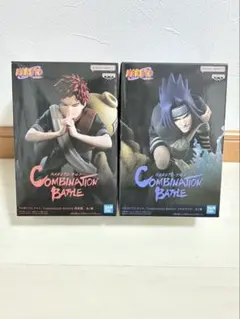 ナルト コンビネーションバトル フィギュア 2体セット