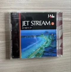 JAL JET STREAM 3 コパカバーナ CD