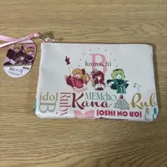 推しの子 ポーチ