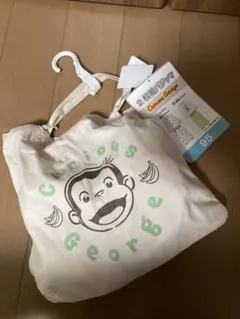 ジョージ　2枚組パジャマ　95