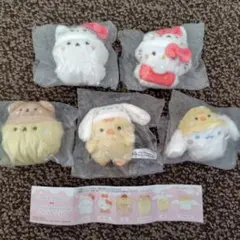 スタジオハヌル　サンリオキャラクターズ　ふわふわぬいぐるみ　5個セット