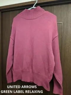 UNITED ARROWS　ハイネック GREEN LABEL RELAXING