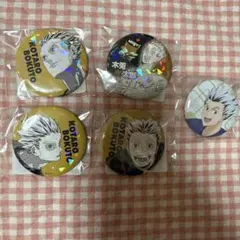 2025年最新】オールスター缶バッジ 木兎の人気アイテム - メルカリ