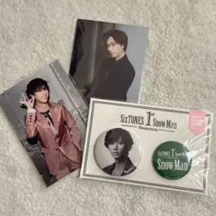 Snow Man 阿部亮平 缶バッジ オリジナルフォトセット まとめ売り