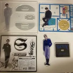 straykids リノ アクスタ 4個 セット