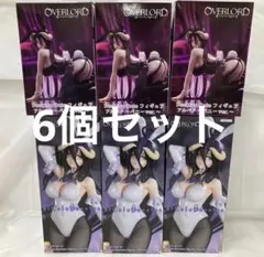 HF1179 BiCute Bunnies Figure 他 アルベド 2種６個