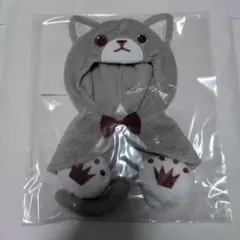 プリンスキャット ポンチョ グラナータ