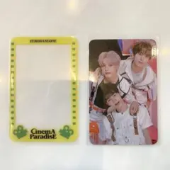 ZB1 ktown4u オフライン限定 ドリンク ラキドロ ハオ ジウン ユジン