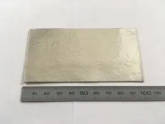 Item thumbnail for item 9dff1b45-f26f-4aae-acce-b843a912c008