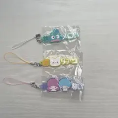 ガチャガチャ サンリオキャラクター ストラップ 3個セット