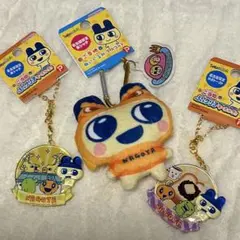 たまごっち　ご当地ぷっクリアキーホルダー　新品　名古屋