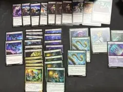 2025年最新】ライフカウンター mtgの人気アイテム - メルカリ