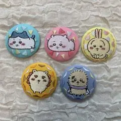 ちいかわ　刺繍缶バッジ　5個セット