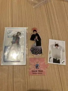 SnowMan 佐久間大介　アクスタ　セット