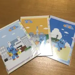もころんワクワクラリー　3冊セット 町田、代々木上原、江ノ島