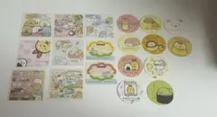 すみっコぐらし シール コレクション まとめ売り